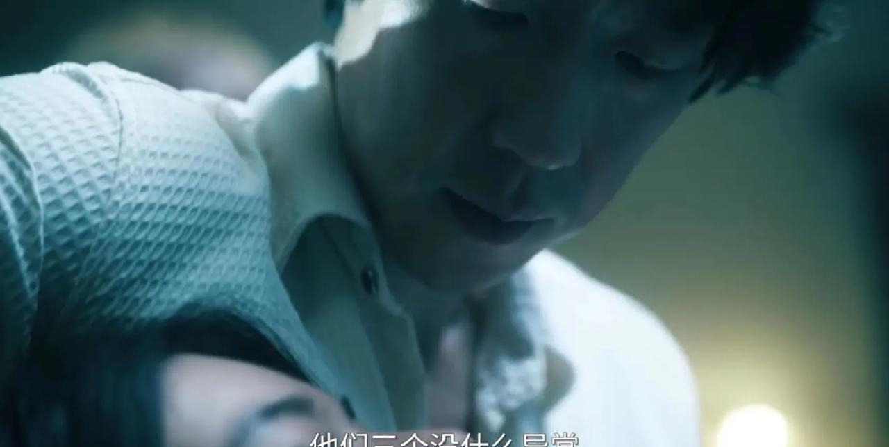 《扫毒风暴》
马英子果然找了周少雄通风报信！说他们仨个人没什么异常的，唯一异常的