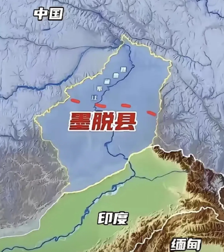 知道墨脱吗？这块中国高山上的地方为啥印度也一直盯着？英国1913年划线抢走咱2.