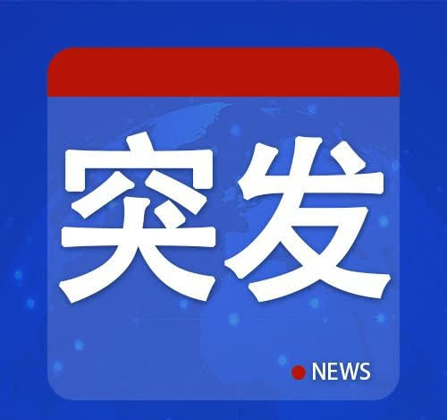 【时隔三年，俄乌谈判重启】当地时间16日下午，俄罗斯与乌克兰代表团在土耳其伊斯坦