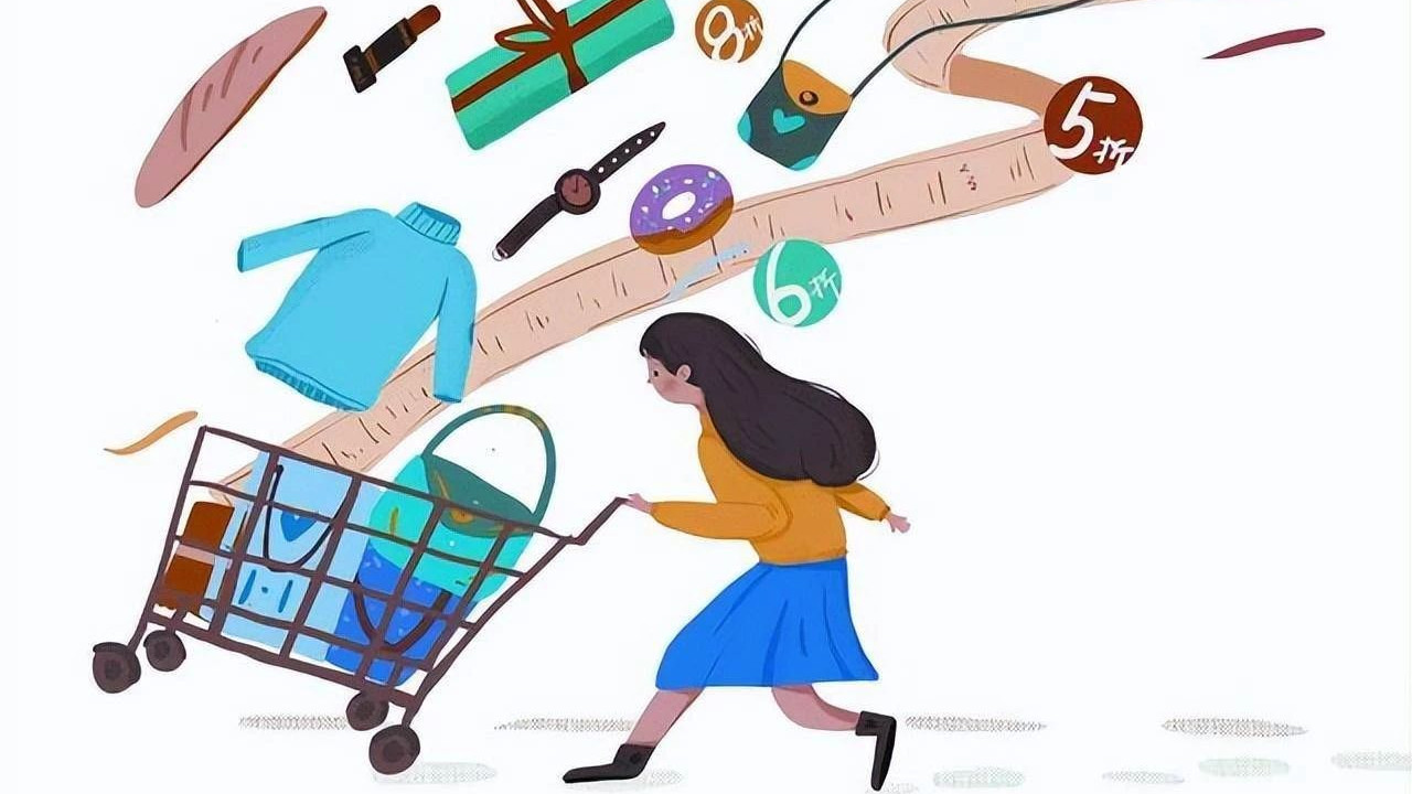 消费时代的迷思与困境：年轻人为何深陷消费主义泥潭