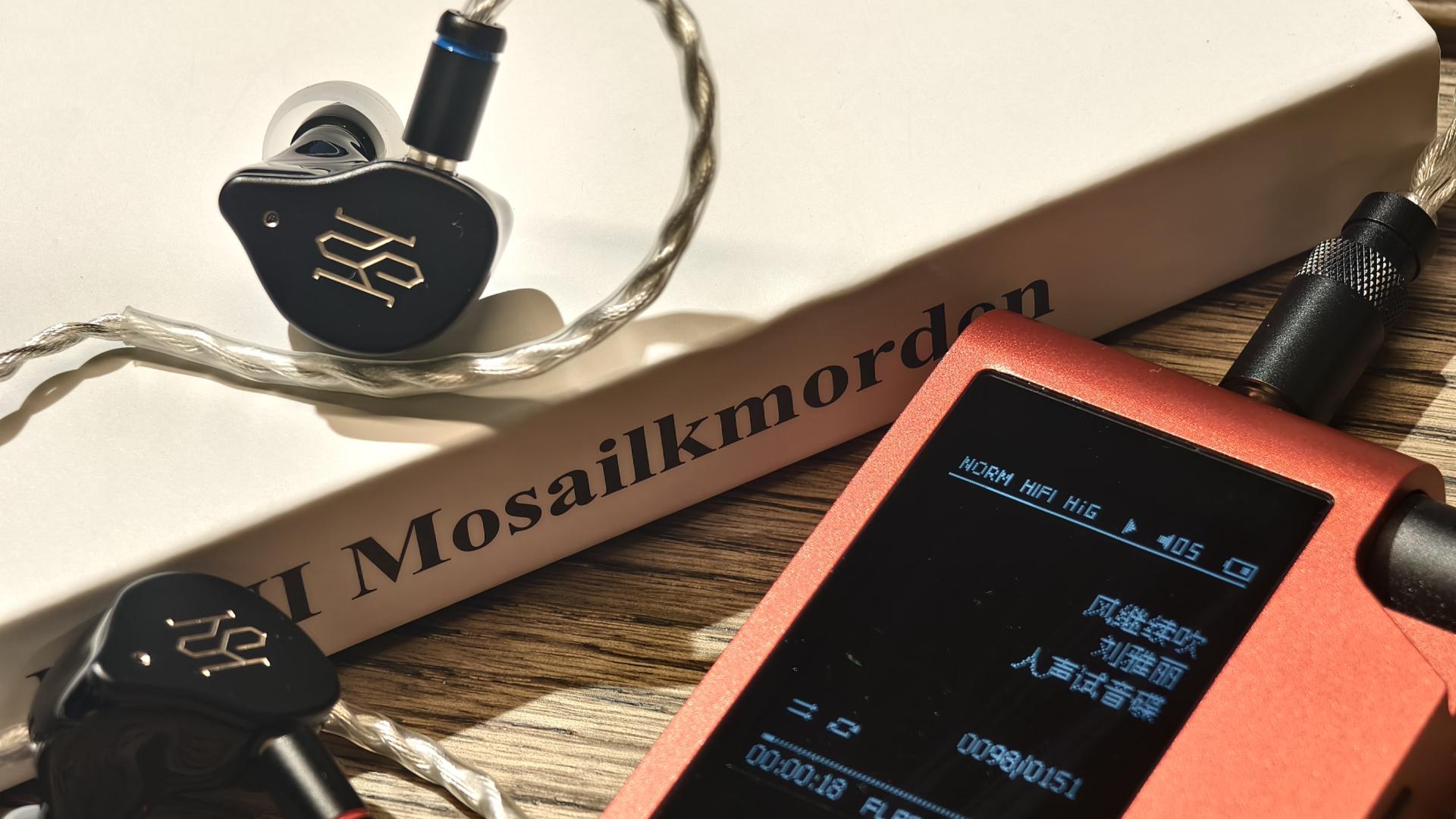 五单元超混! 千元新标杆！SIMGOT SuperMix5 五单元有线耳机真香预警