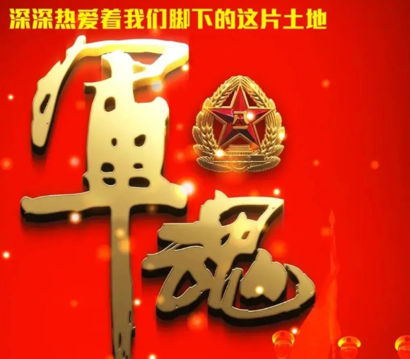 好消息！4月1日起，凭退役军人优待证，这些人免费乘坐公交车！  

安阳公交宣布