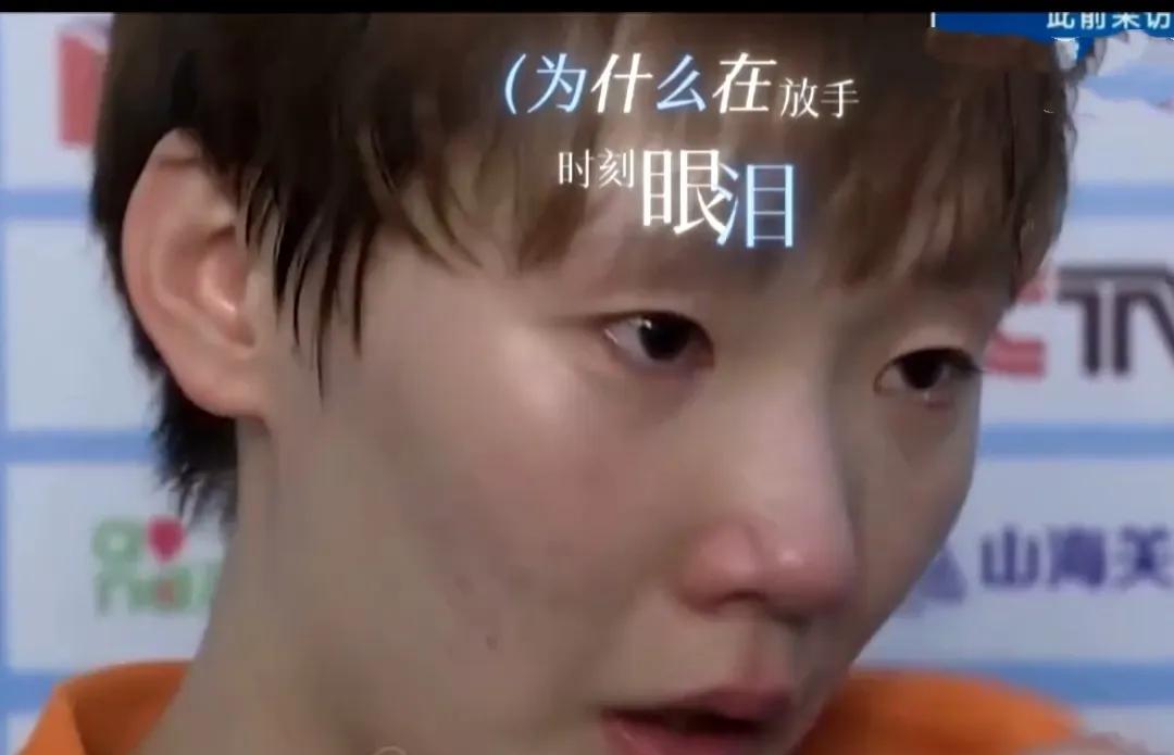 王曼昱从小可爱到大！循环《我用什么把你留住》，总觉得这歌像为她而作，感谢你的坚定