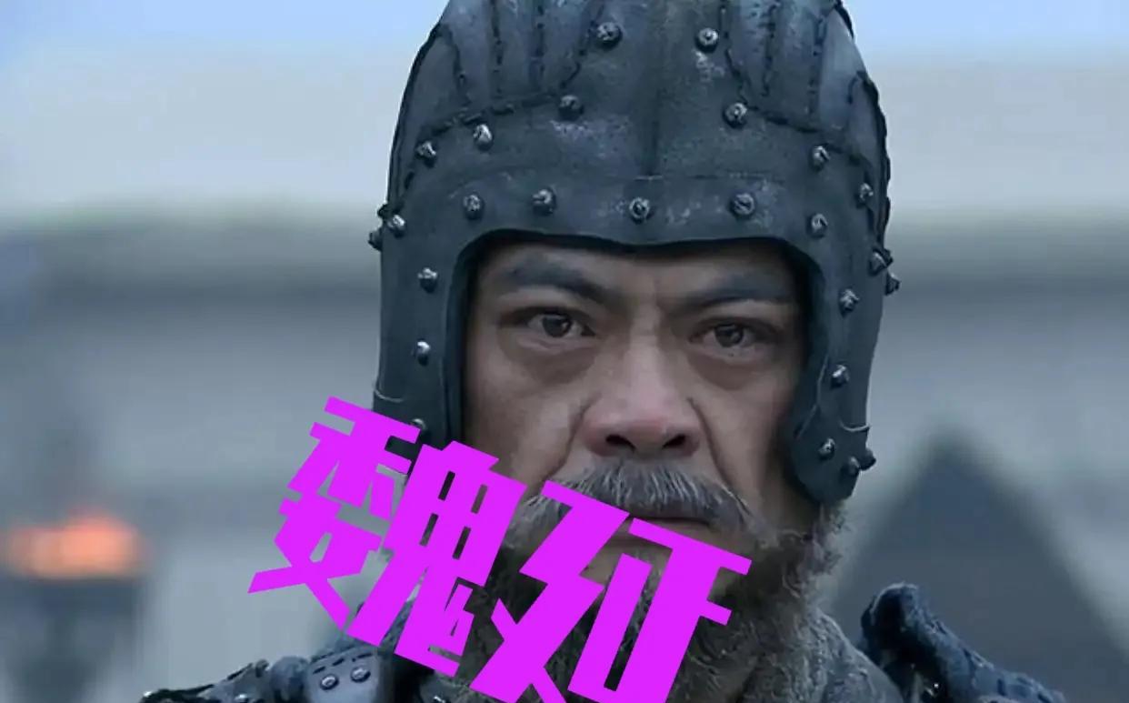 再析子午谷之谋：魏延十日通过子午谷，之后攻下长安，其胜算多大
要弄明白这个问题，