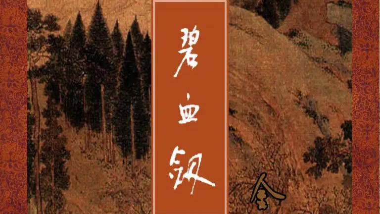 从《傅雷家书》到金庸全集：三联书店的复兴之路