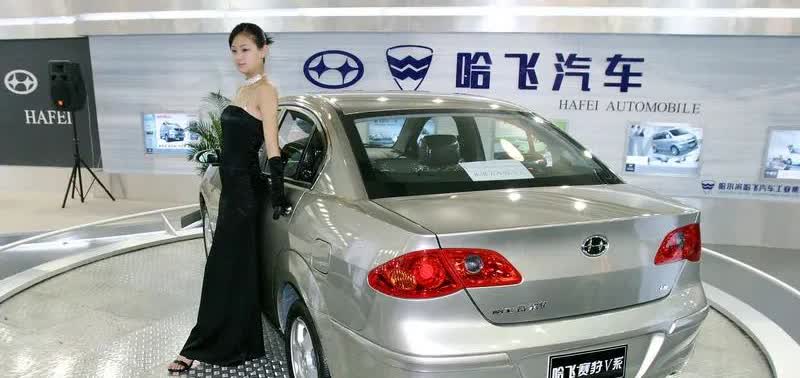 我国停产或者倒闭的二十大汽车品牌
1.中华，停产于2020年
2.哈飞，于2