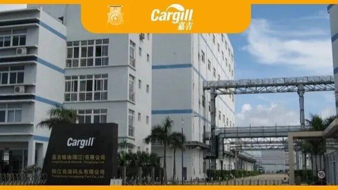 嘉吉：从全球供应链到本土研发，为中国餐饮打造新一代油脂体系