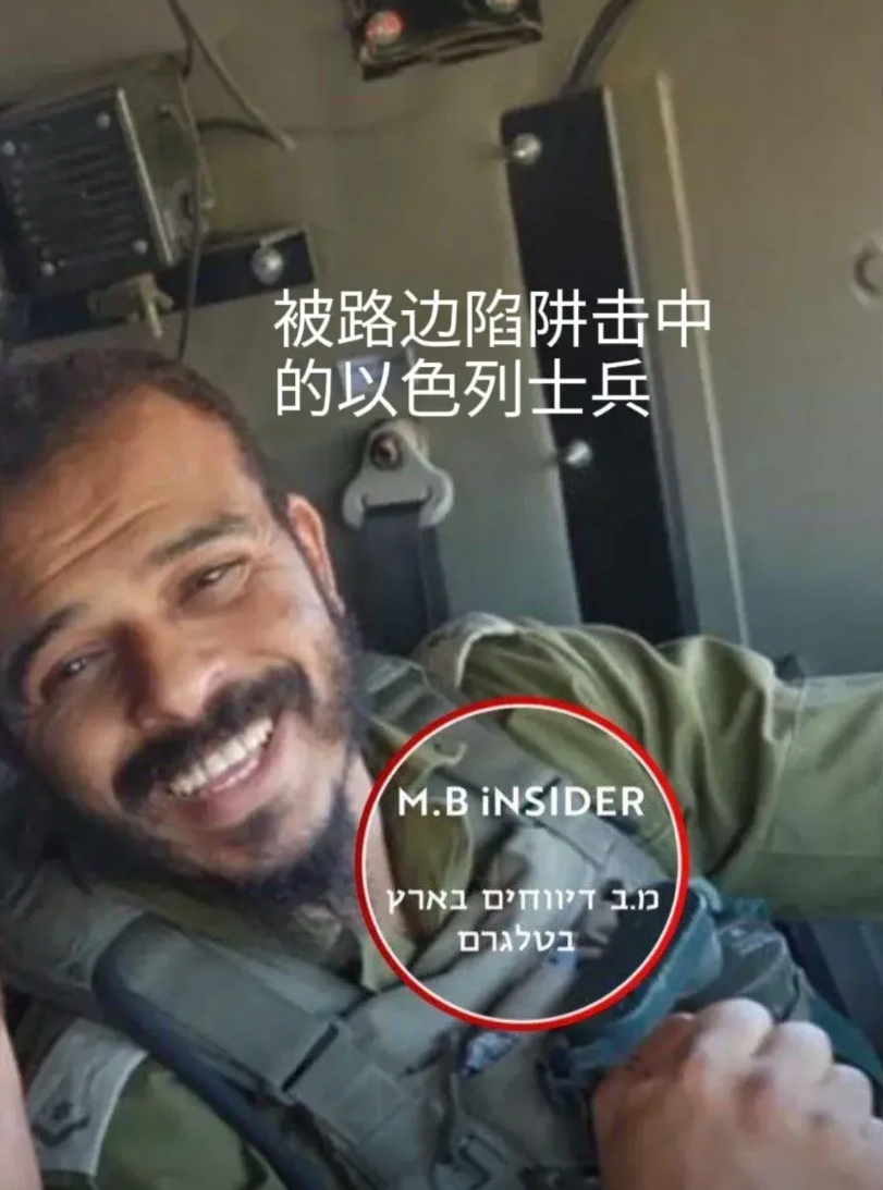 以色列悍马车被从隧道中钻出的哈马斯士兵用火箭弹击毁。车上三名以色列女兵重伤。隧道