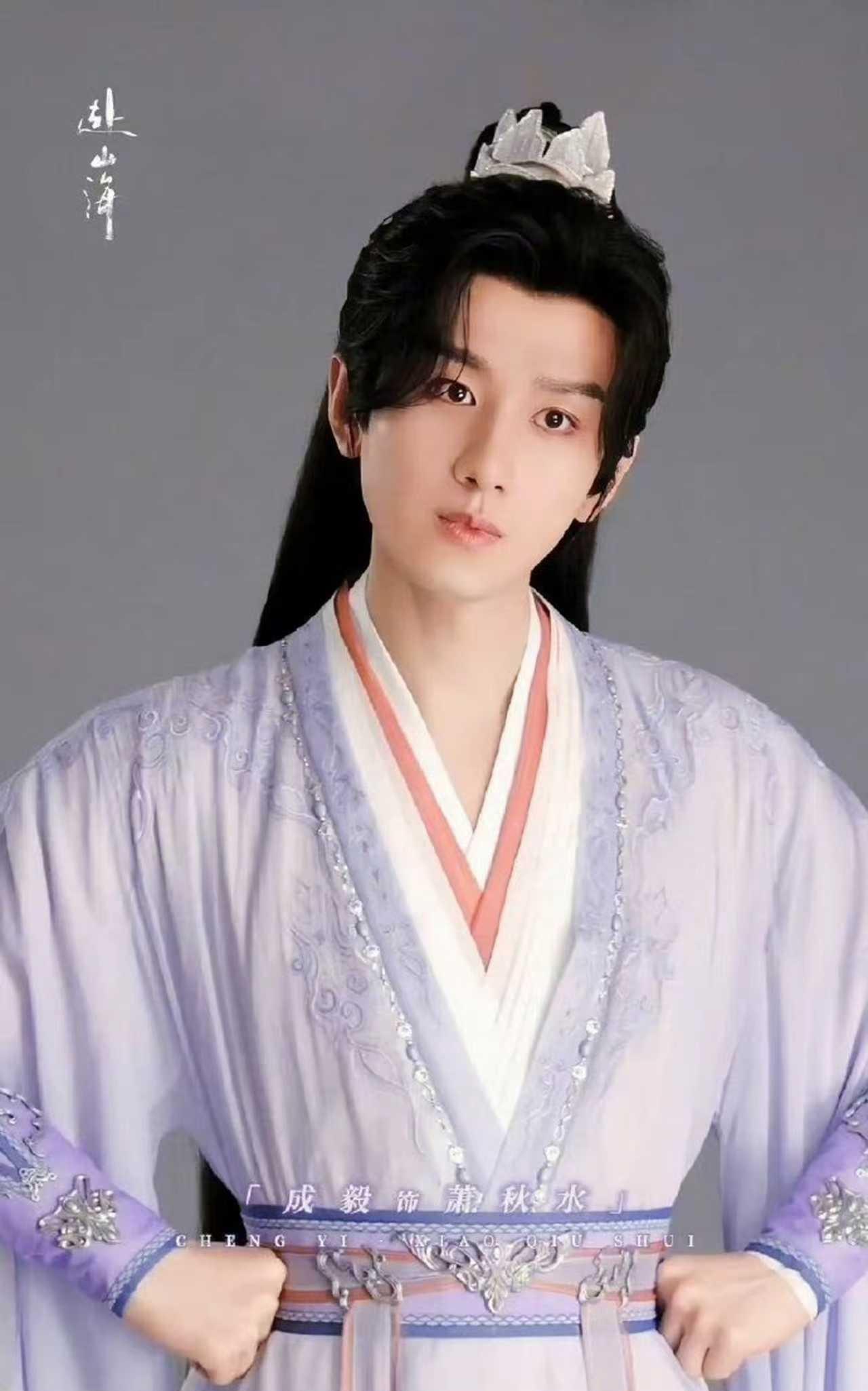 穿越剧演绎古代故事，其剧名为古装剧，实为古风剧，以汉服代替传统服饰，古代的汉服与