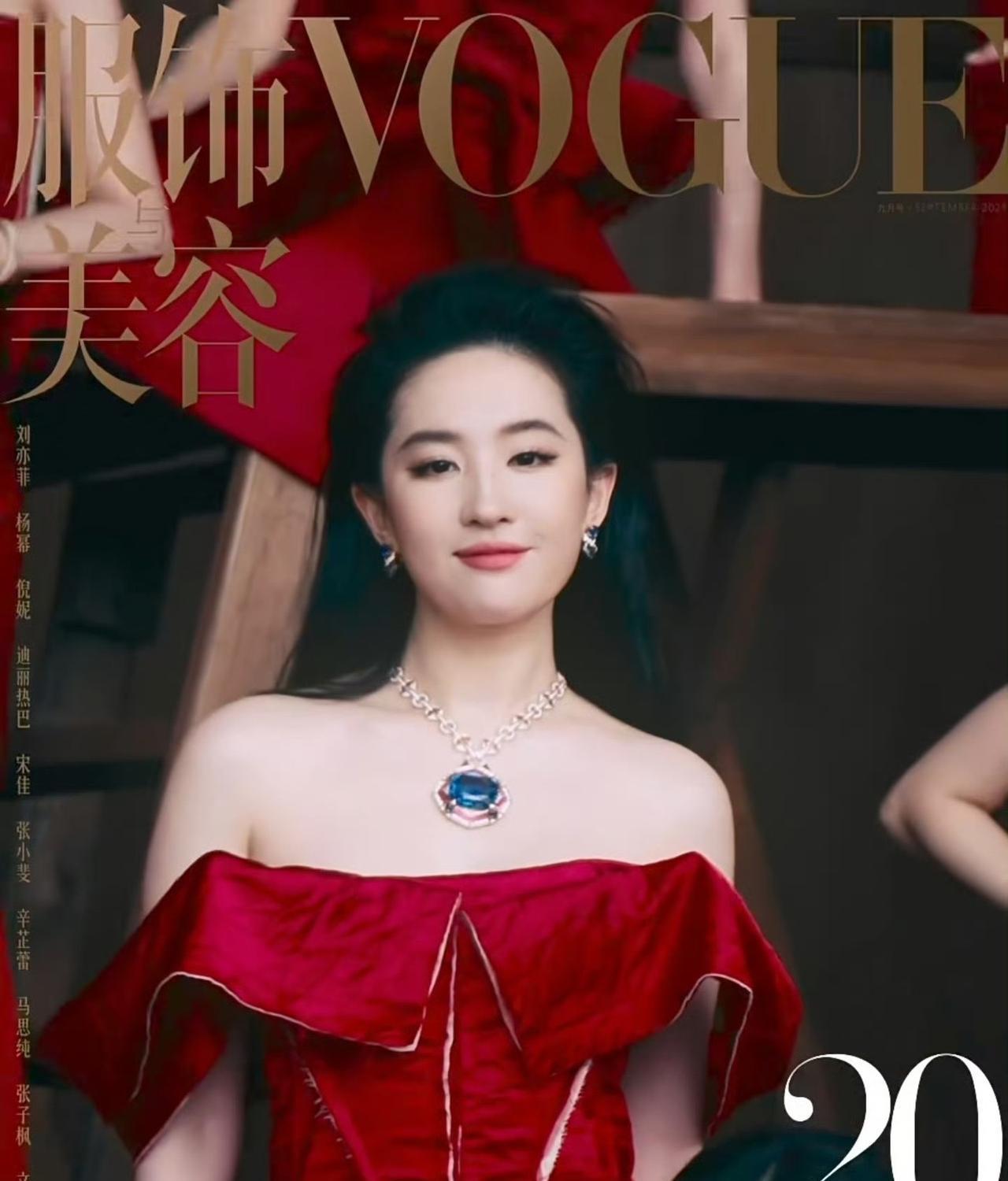 每过一段时间就要被刘亦菲的美貌震惊一下，真的太美了啊，又美又松弛，不敢想本人究竟