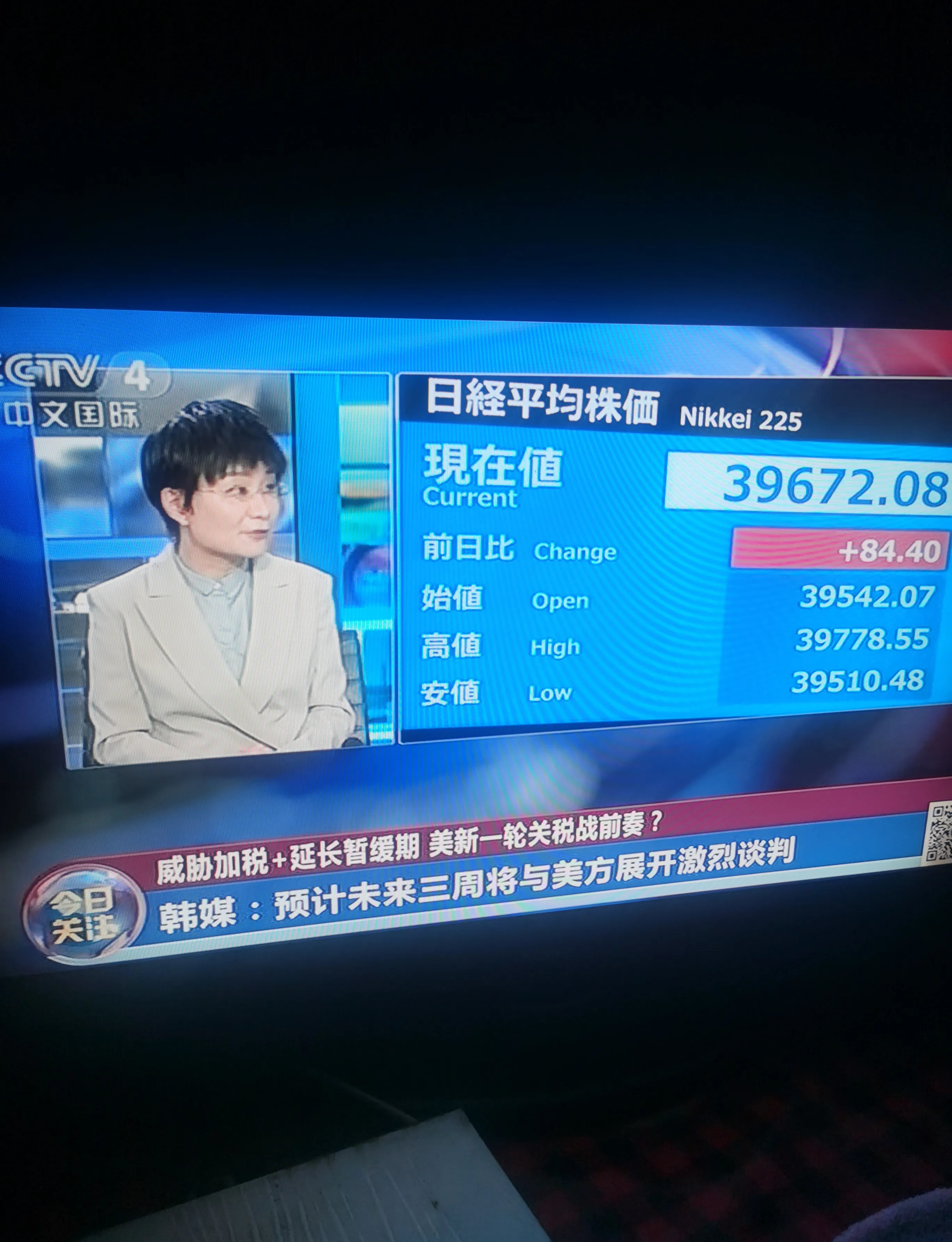 央视说话能不能痛快点











这年头，看个电视真费劲！央视那些人说