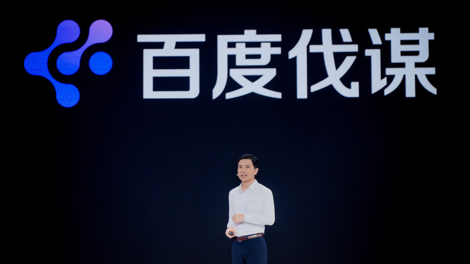 百度发布“自我演化”超级智能体伐谋，为产业难题寻找“全局最优解”