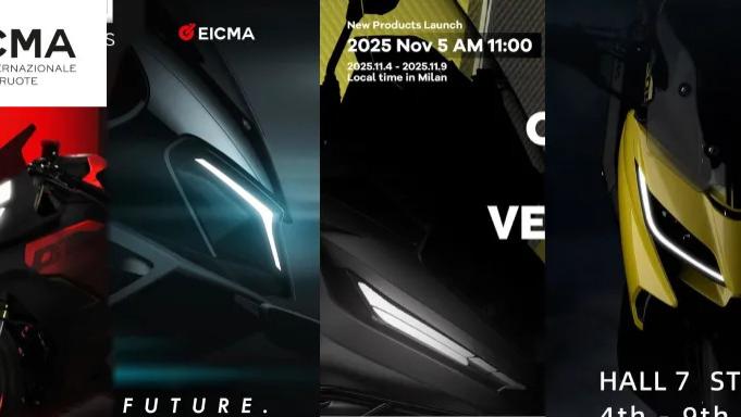 抢先带你看2025米兰展！国产品牌全面出击，一众重磅新车井喷发布