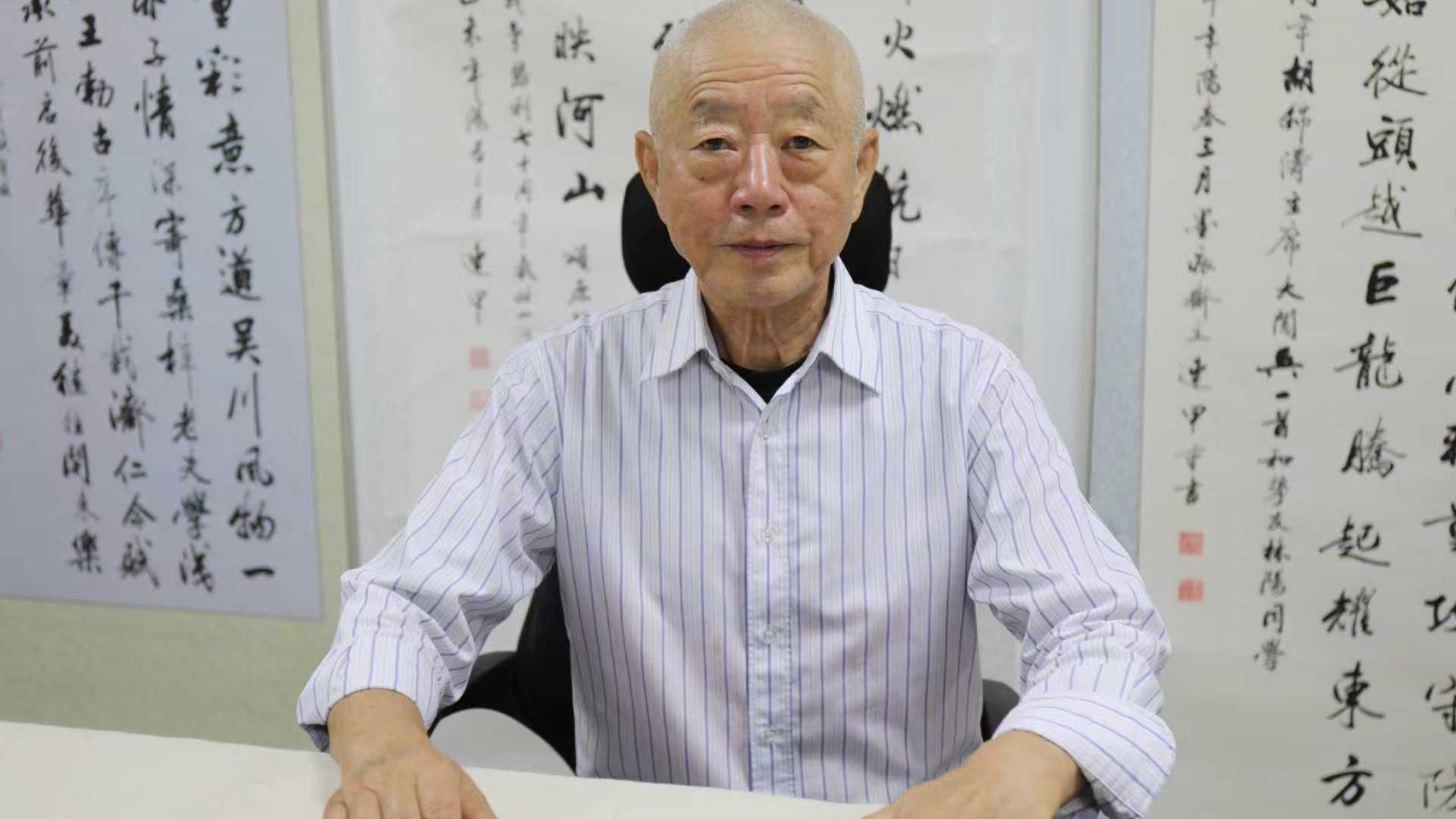赵连甲——世界文化艺术领航人物