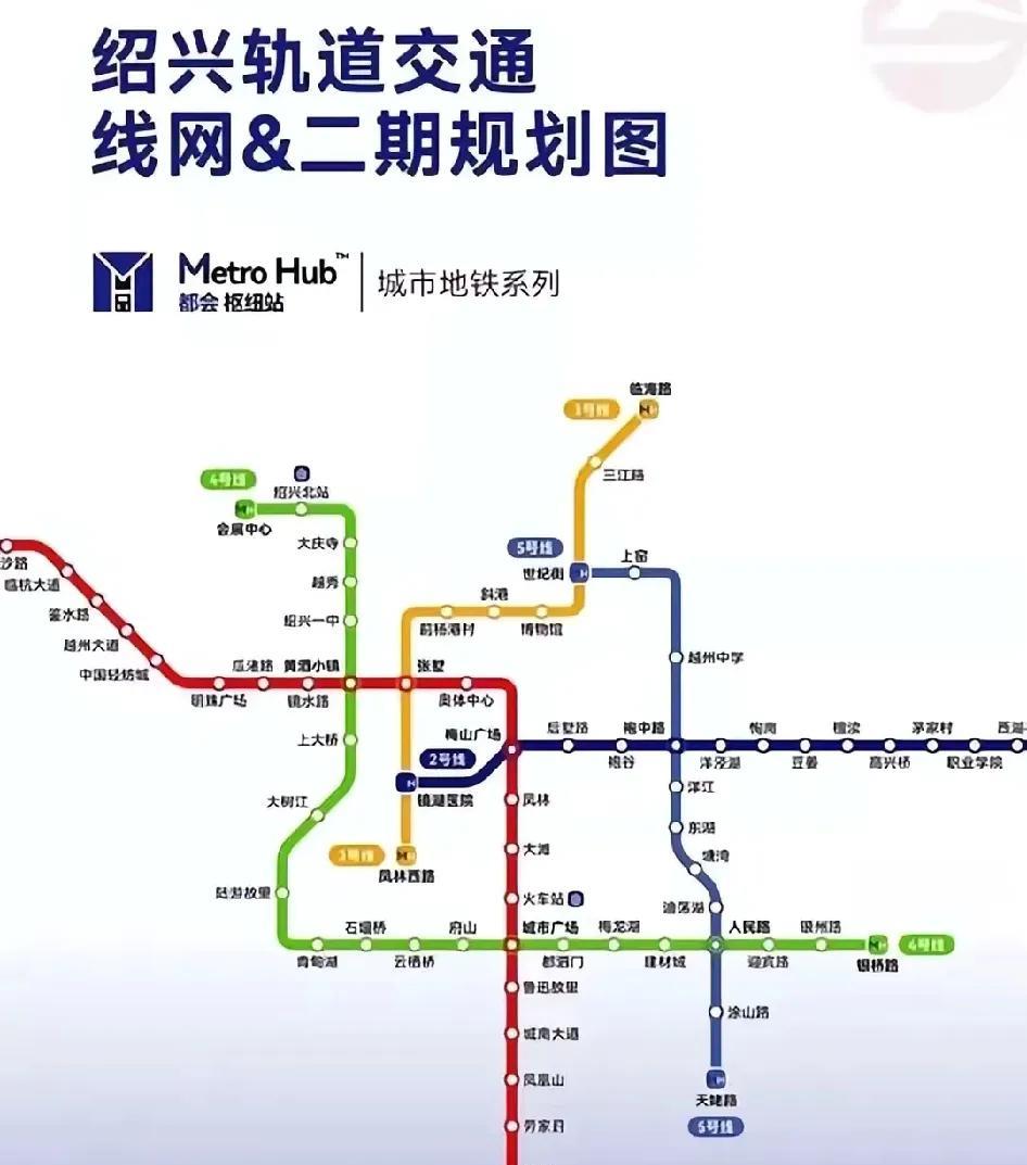 放眼望去好像寥寥无几，为绍兴这份城建点个赞！