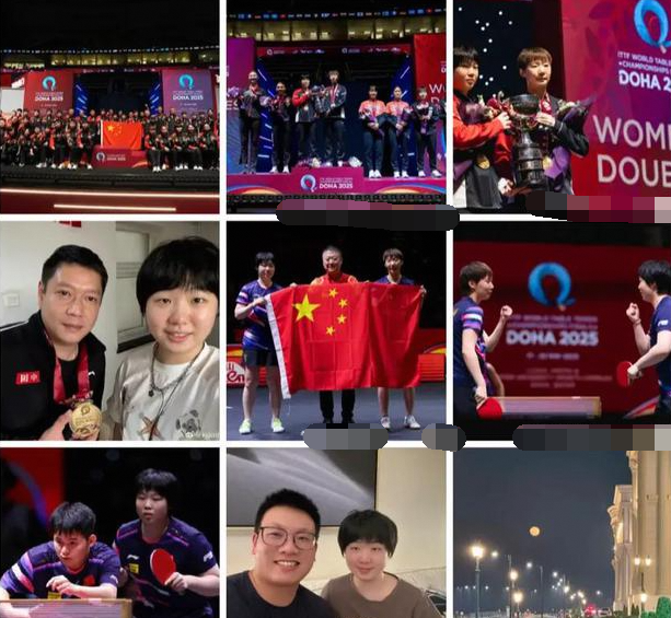 蒯曼混双失利后女双夺冠 与林诗栋地位反转