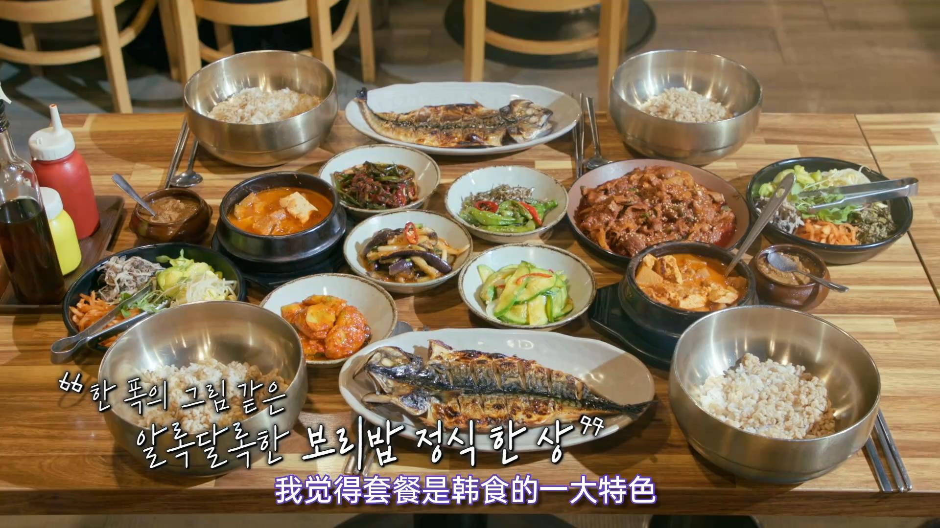 韩国人的“精致穷”，在饮食上体现的淋漓尽致，吃泡菜还讲究顺序