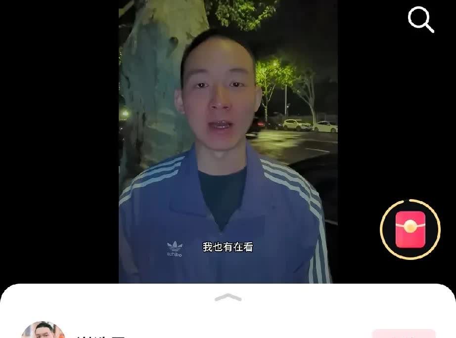 您用半生等待迷路的我，我用余生补上那句“我爱你”……好感动！他妈妈听到不知道要高