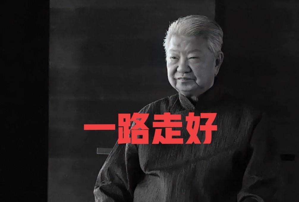 按照香港地区男性平均寿命85岁来计算，其实蔡澜先生并不算很高寿！
其实有时间去你