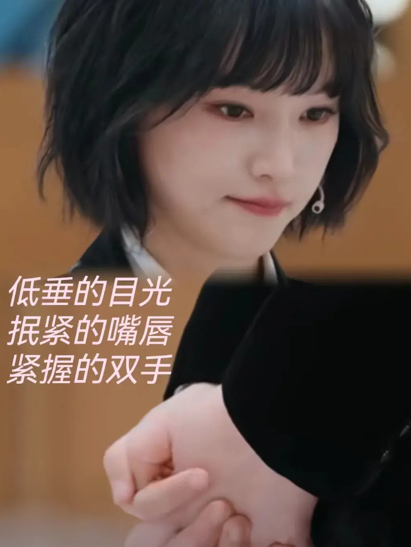 黄灿灿贴脸自爆，看似很爽
她往后想火很难……
知道她得罪的是谁吗，让制片人在节目