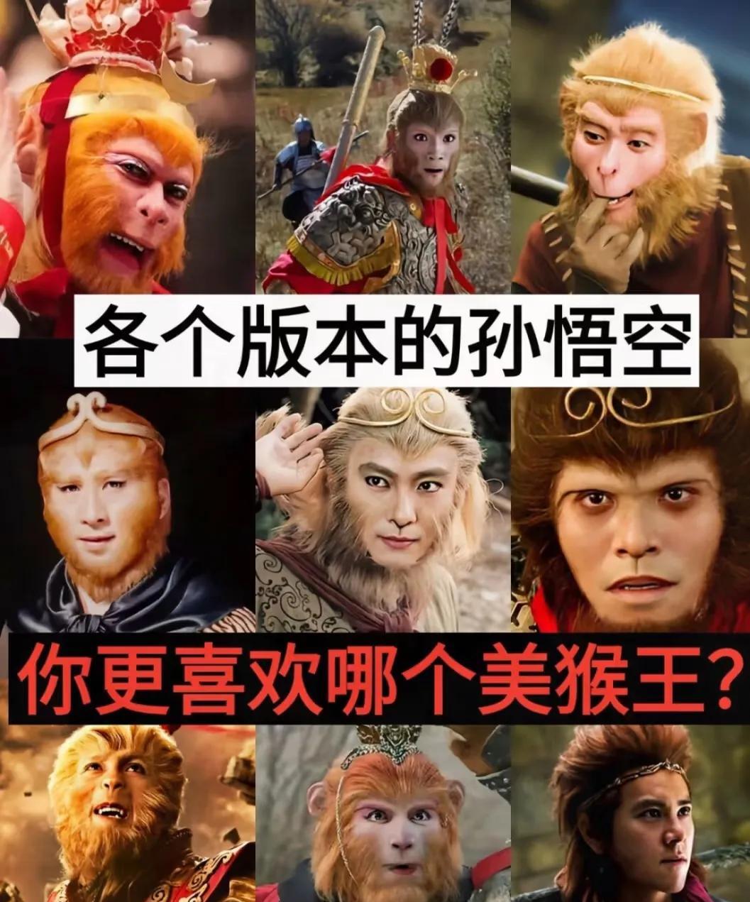 你更喜欢哪一个？[灵光一闪]