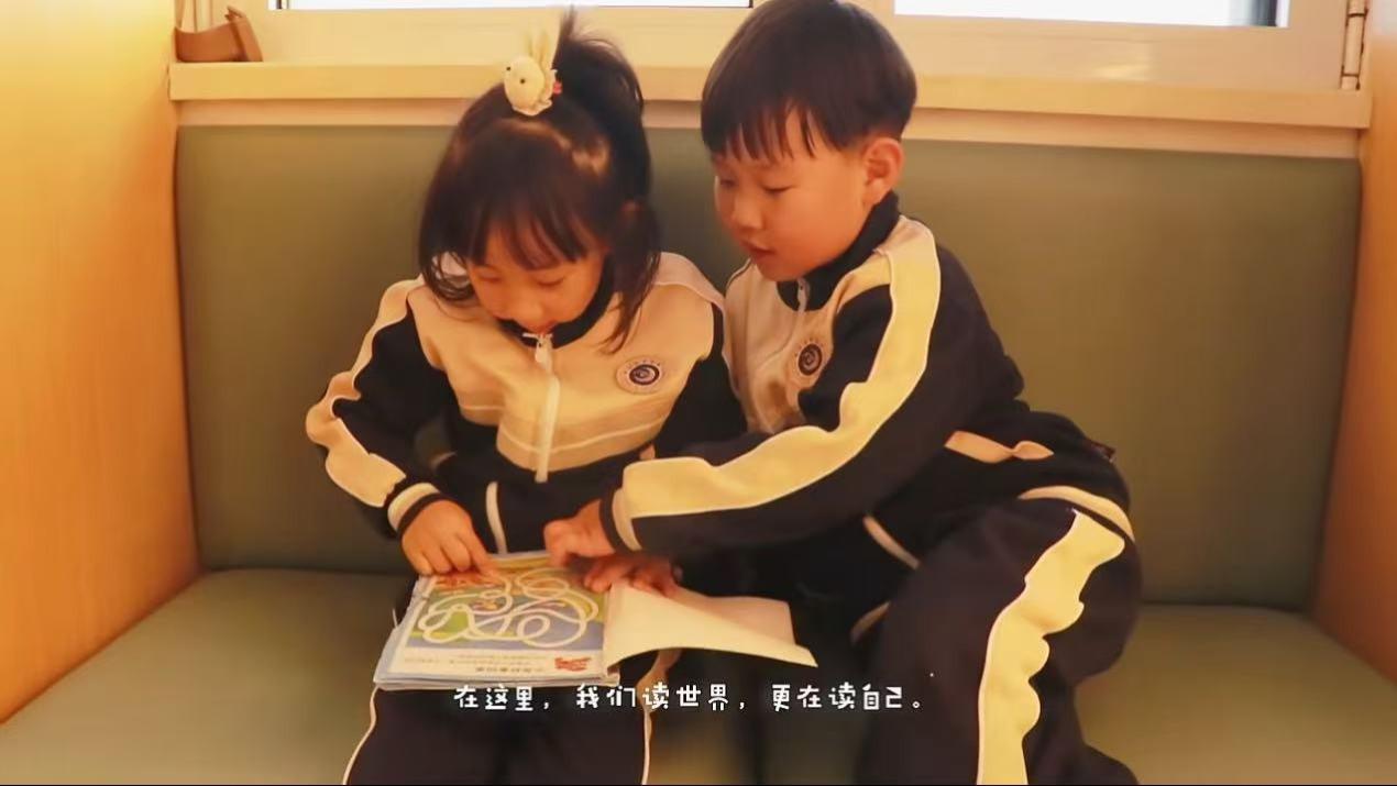 幼儿园里玩具‘争夺战’？老师妙招化解！