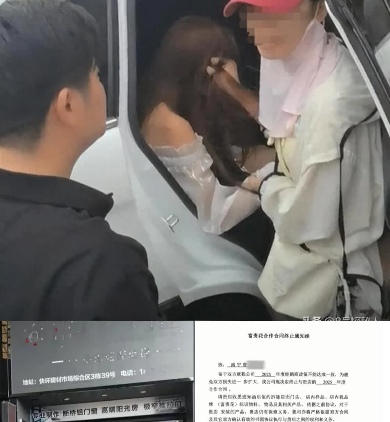 南宁原配抓三后续太炸裂！这事儿真的是让人越想越气！
 
原配16岁就跟着男人