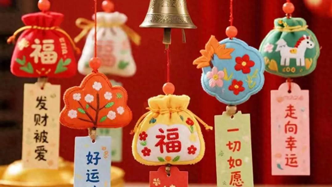 祝最爱的你：三餐四季，温柔有趣，有肩可依，有梦可追，平安喜乐