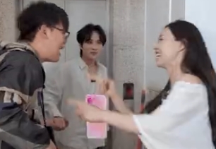 哈哈哈哈哈管乐发小和井胧见面这小小一段太有节目了，像是在门口演了一出小品哈哈哈哈