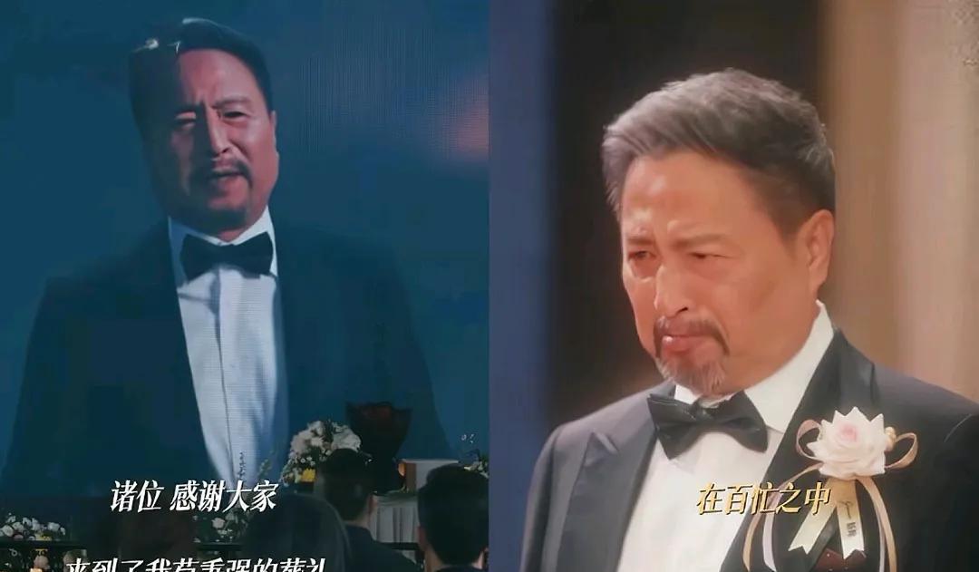 《我的后半生》，老苟下线！刘得宝因为给宝琴生气就去跳河了，老苟发现后就赶紧去救他