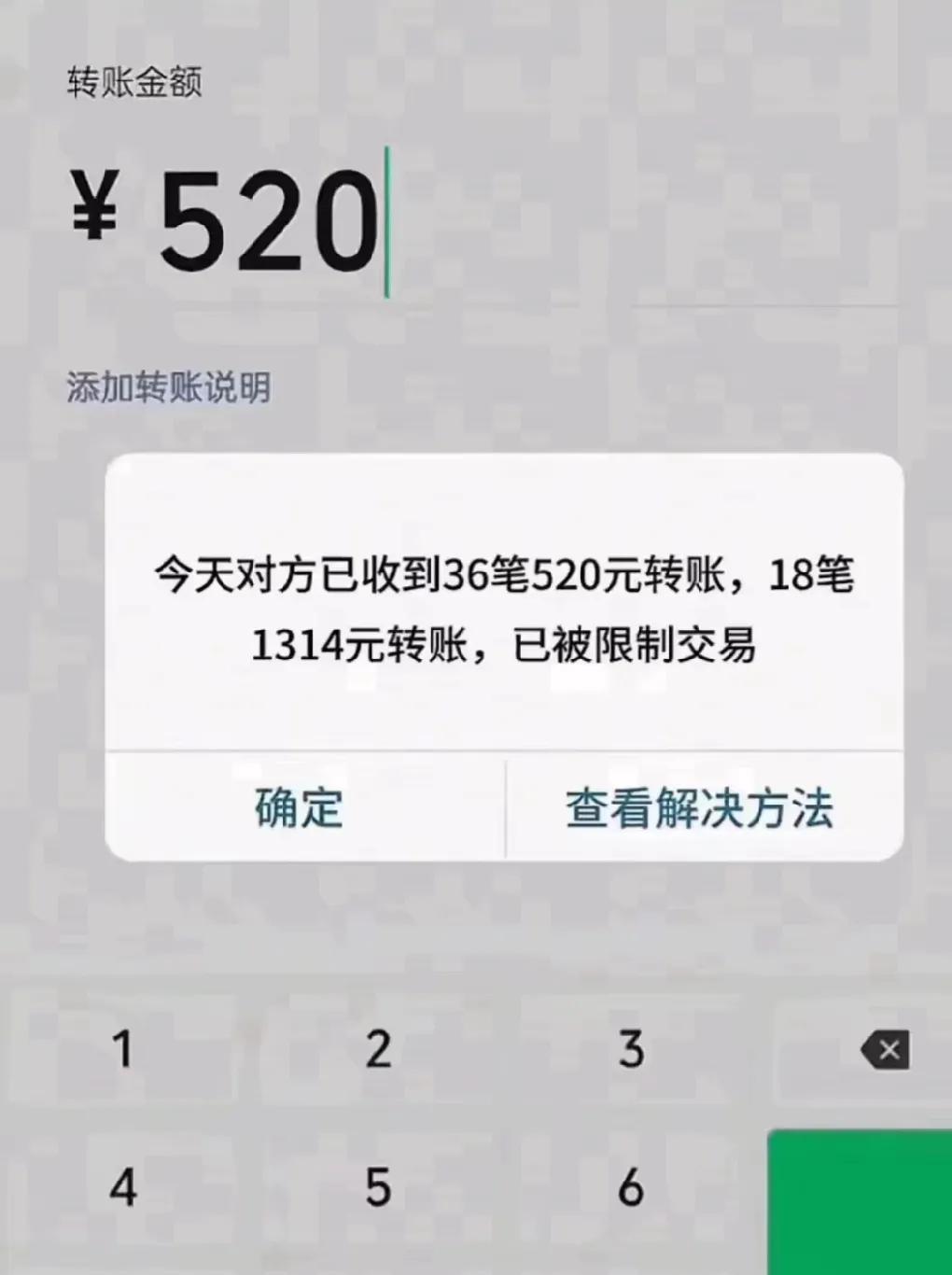 这舔狗当的[泪奔][泪奔]