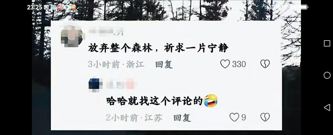 【送给汪峰一句名言】
汪峰牵着宁静的手，陪她去看漫天流星雨，唱着我心爱的姑娘这首