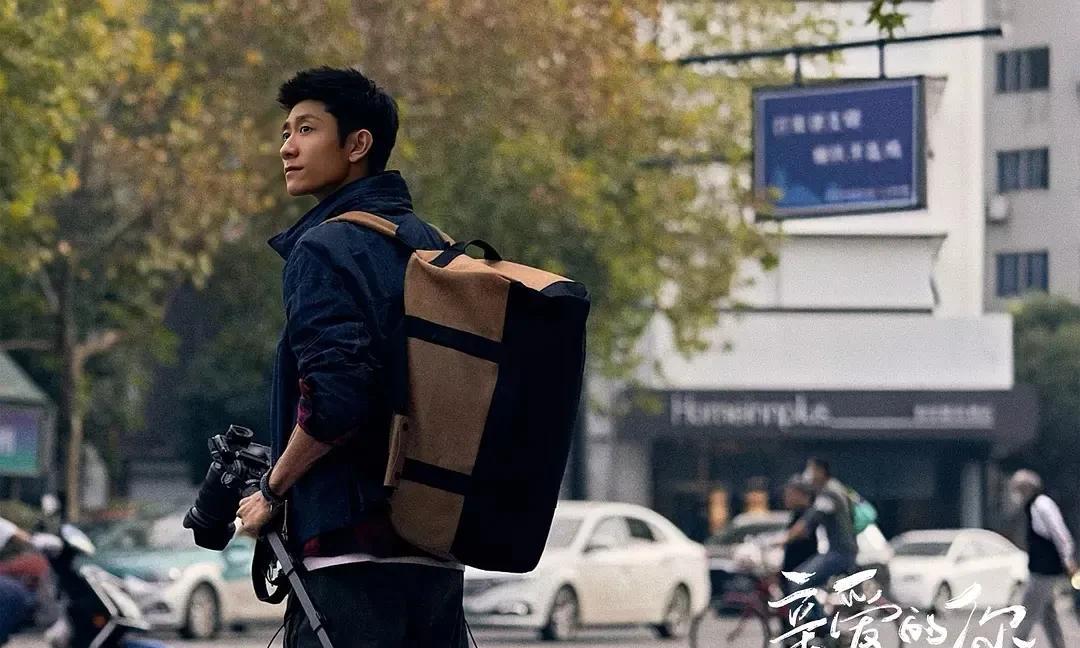 《亲爱的你》6.30开播！李沁张一山主演，徐兵操刀，这剧得看！
剧情讲杭州小伙许