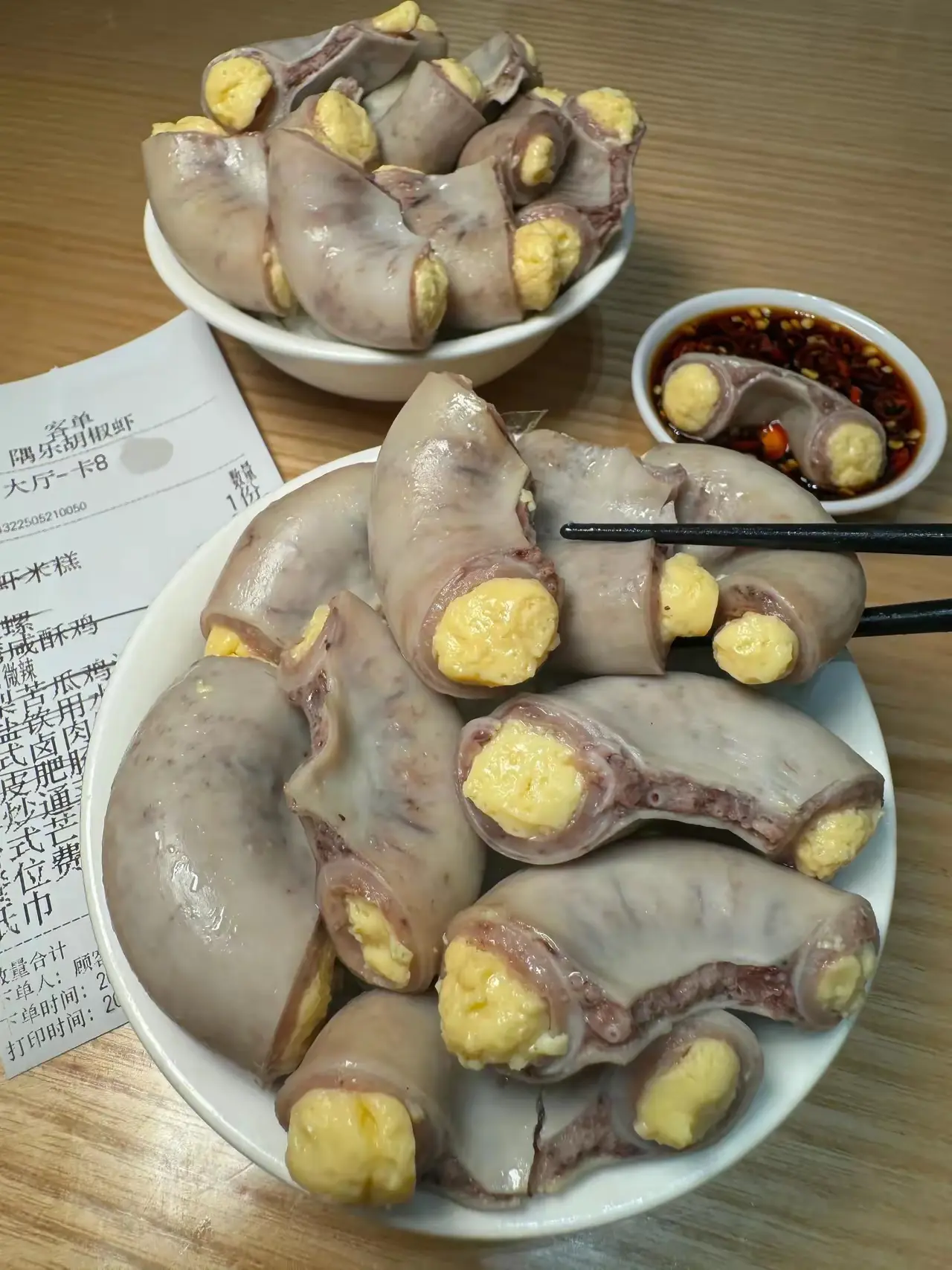 深圳这个叫啥？？