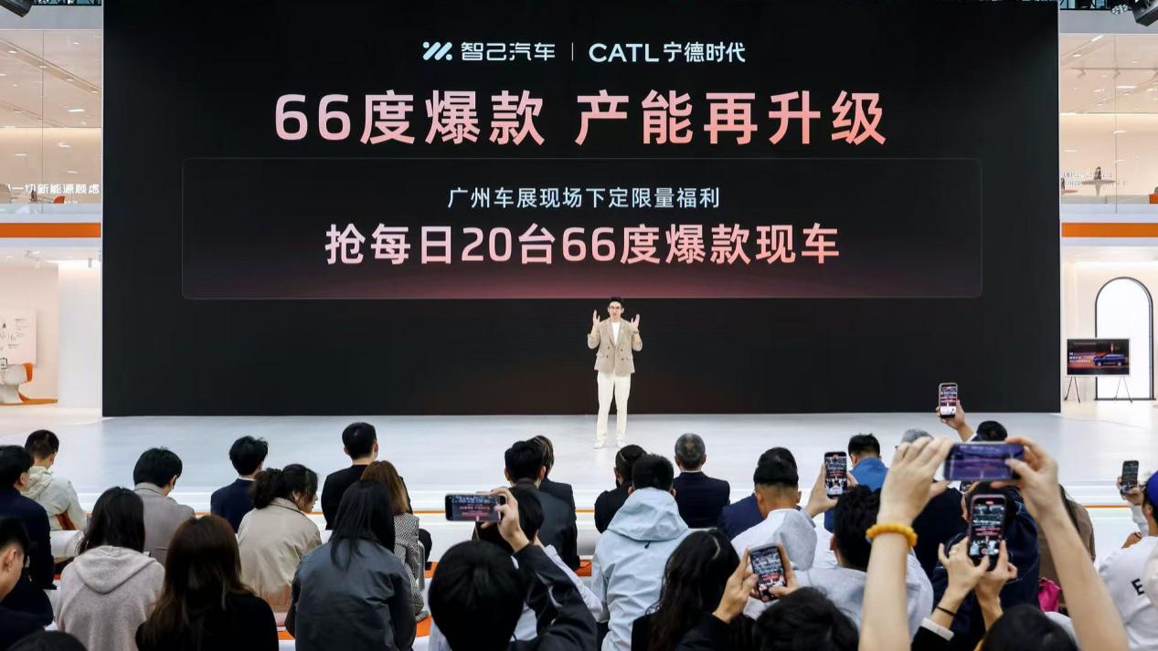 LS9开启交付，LS6大电池增程版爆单，智己宣布产能加急拉满！