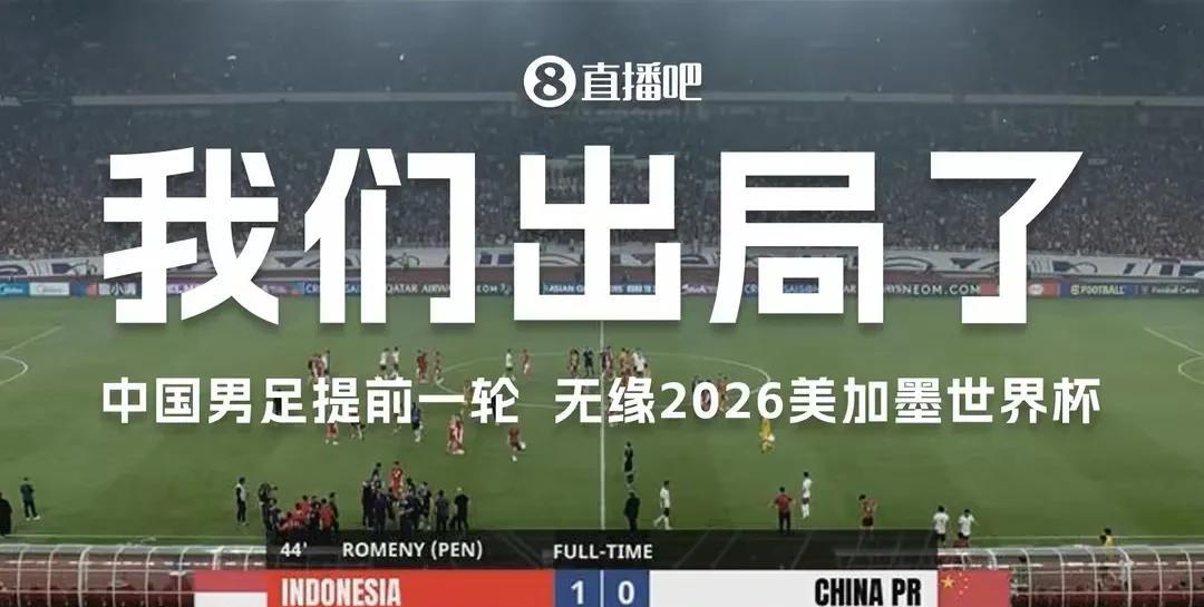 国足无缘世界杯后，足协阶段性工作完成了，终于有时间指导苏超了！
6月5日晚，18