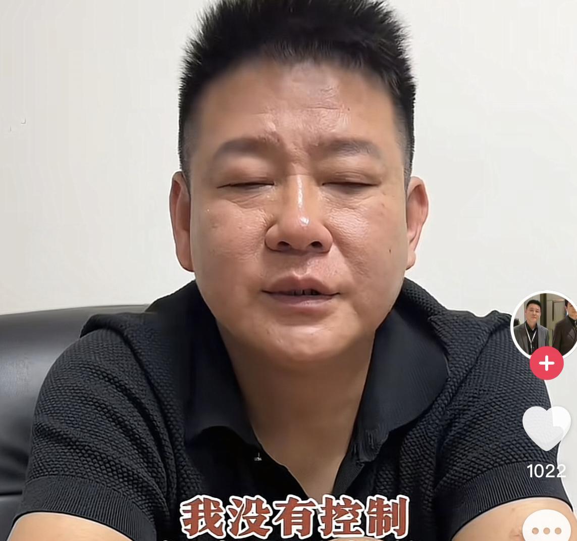 郑州餐馆续面事件涉事的餐馆老板他公开道歉了，前一秒还在硬刚顾客硬刚网友，下一秒怎