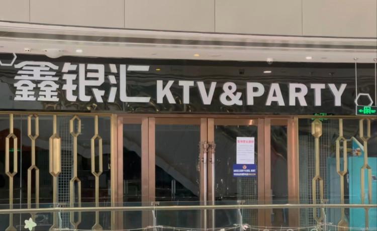 成都15岁少女陪侍醉酒坠楼案终审：3人因组织未成年人有偿陪侍均获刑