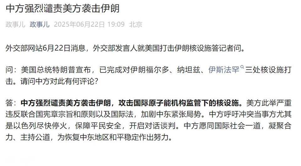 全世界的领袖，还是主席最了解米国人。主席说：美帝国主义者很傲慢，凡是可以不讲理的