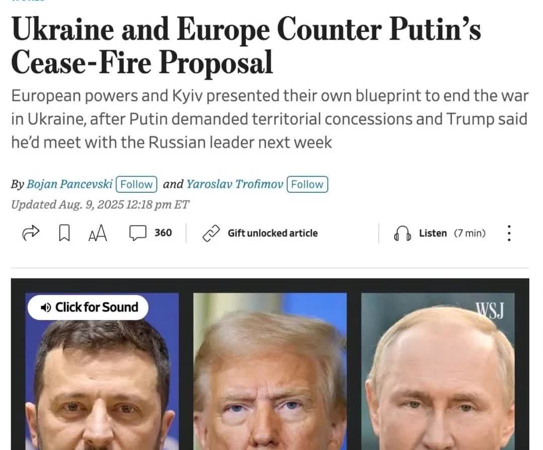 普京特朗普会面猜想：
1.俄罗斯完全退出中东。
2.俄罗斯退出苏梅州和哈尔科