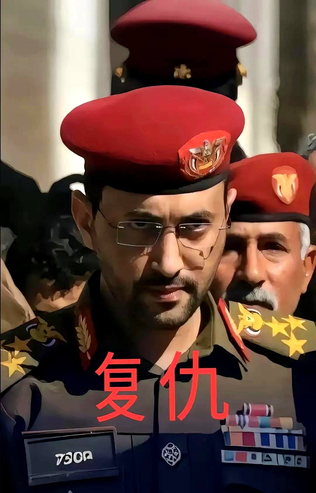 哈马斯头目亲人没啦，战争太残酷











大家快来看啊，劲爆大消息！
