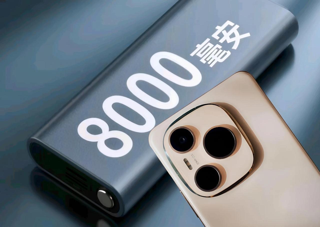 目前电池容量最大的几款机型，其中一款达到8000毫安。
我发现现在的手机厂商已经