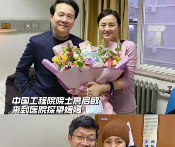 全猜错了，朱媛媛藏的够深的，气死人了！
原来朱媛媛确诊癌症后，
还不断拍戏，