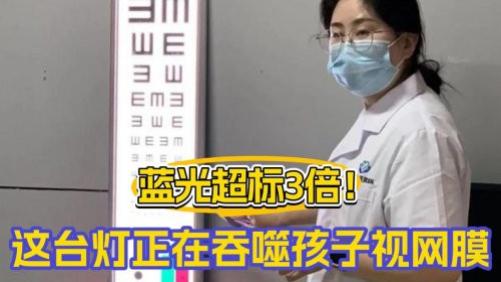 小学生护眼灯哪个牌子比较好呢？分享口碑评价高的护眼台灯，安心选