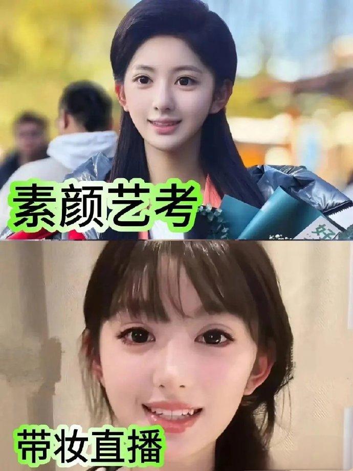 艺考状元胡馨怡素颜竟然长这样 ​ ​​​