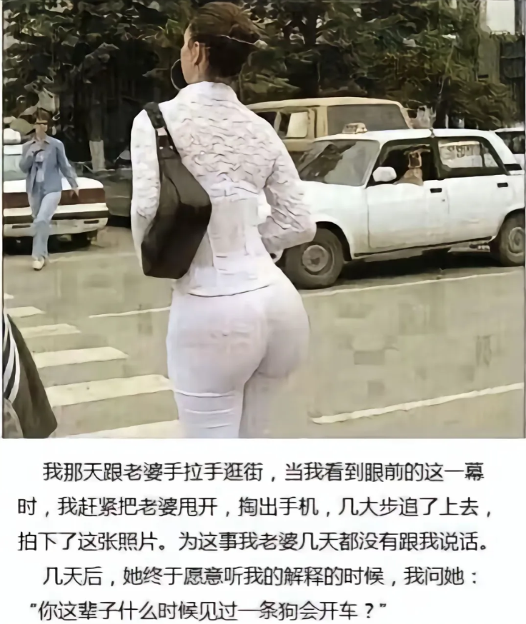 看图就行了，不要看字[吃瓜][吃瓜]
