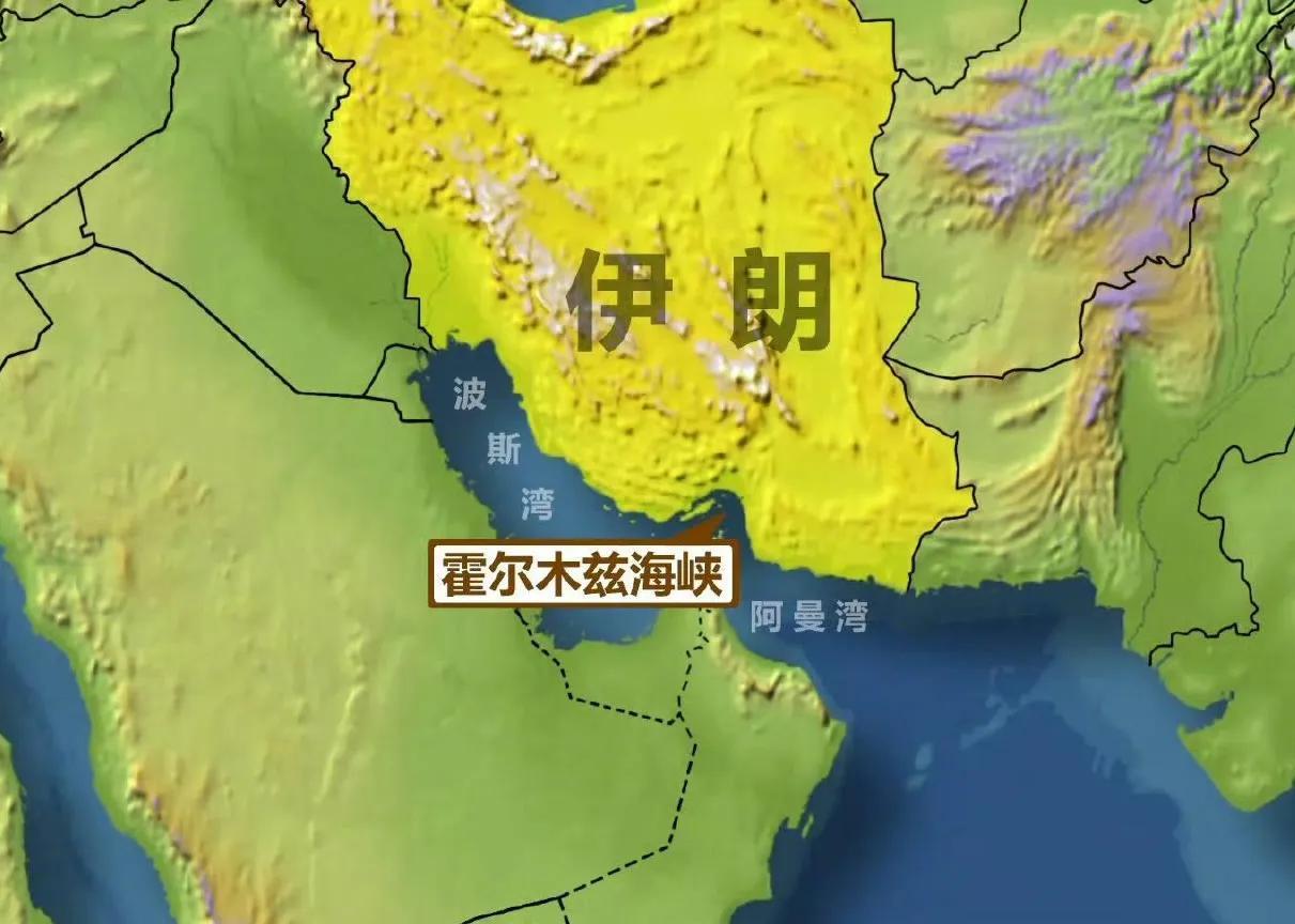 伊朗议会委员库萨里表示，伊朗议会已得出结论，认为应关闭霍尔木兹海峡。但是现在还没