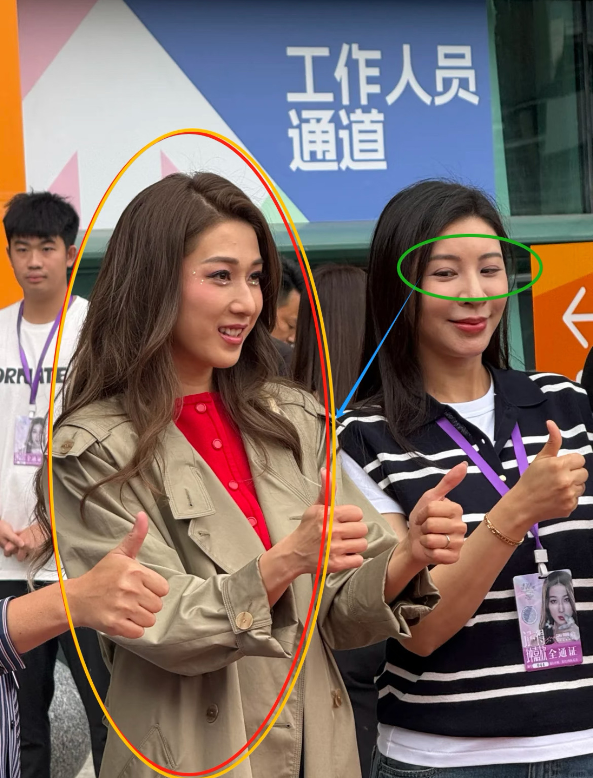果然，明星和素人还是有壁的[并不简单]