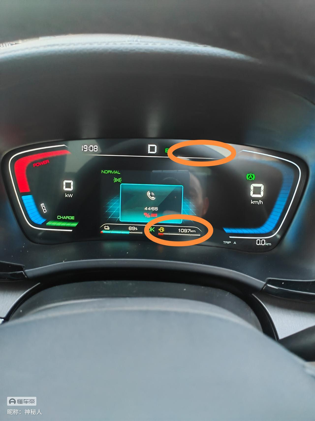 仪表盘真的心塞想定次顶配旗舰版
就是想要全液晶仪表盘，其他的ACC全速域巡航之类