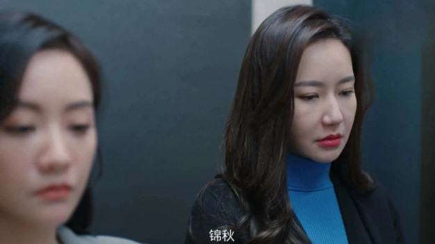 《大河之水》：于丹娜满脑子都是利益！